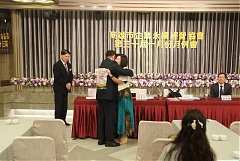 20200114月例會-怡安老師人..