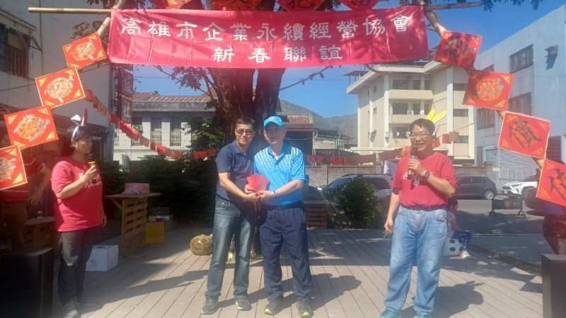 LINE_ALBUM_20230212高雄市..