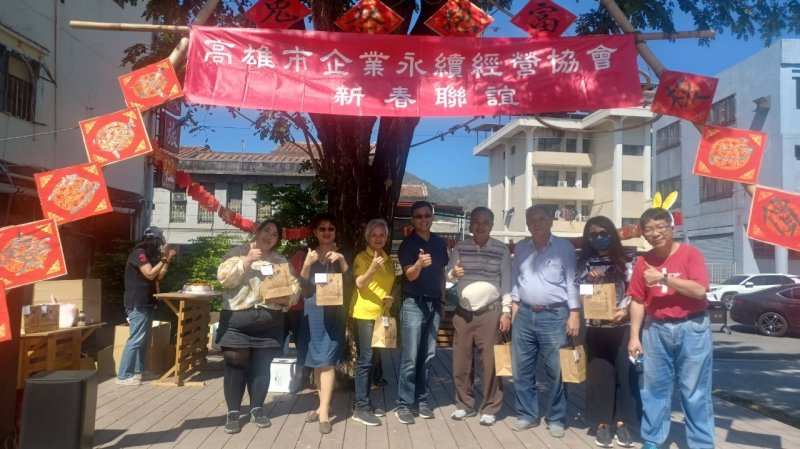 LINE_ALBUM_20230212高雄市..