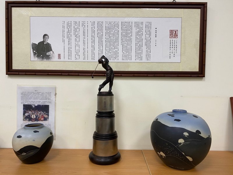 永續高爾夫球聯誼會歷年活動集錦