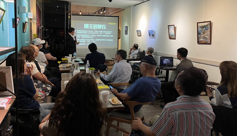 LINE_ALBUM_20240514讀書會-..