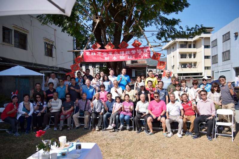 LINE_ALBUM_20230212高雄市..