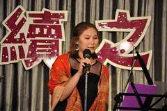 20181216永續理事長交接_190..