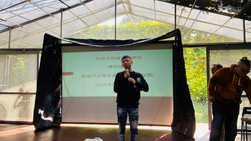 LINE_ALBUM_114112月例會-永..