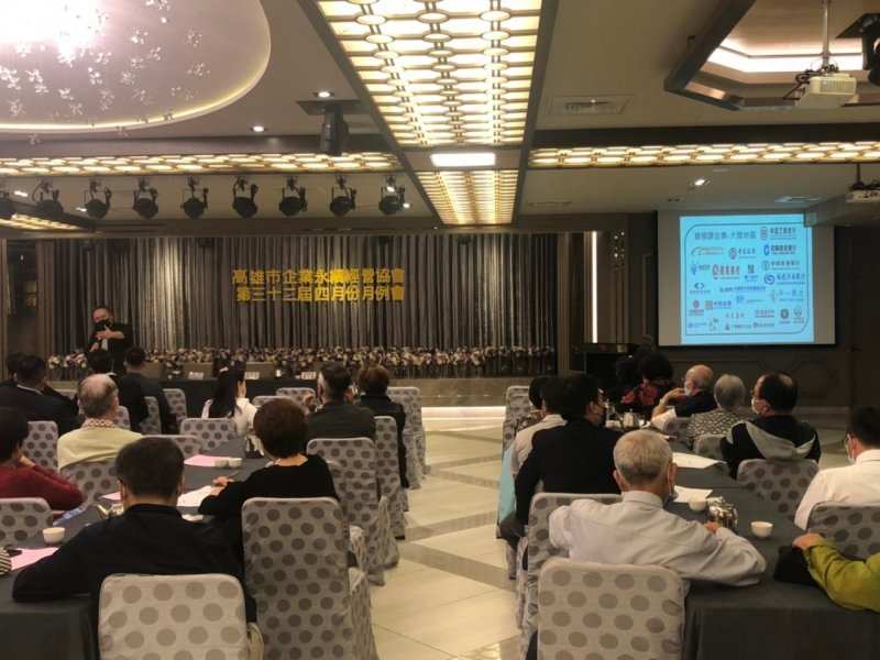 2022419 影響未來五年的人才..