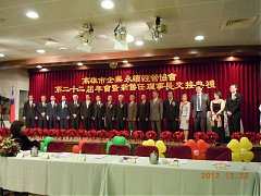 3815_461793127213004_21070..