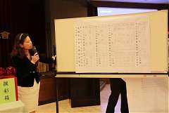 IMG_3205_調整大小