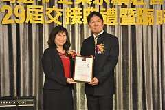 20181216永續理事長交接_190..