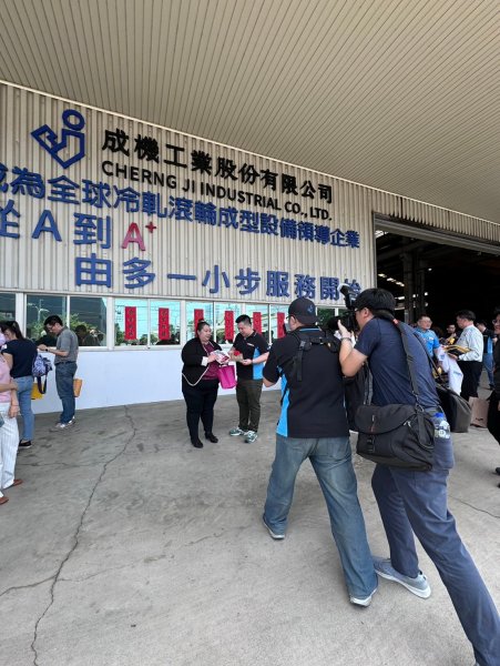 LINE_ALBUM_34屆6月企業參訪..