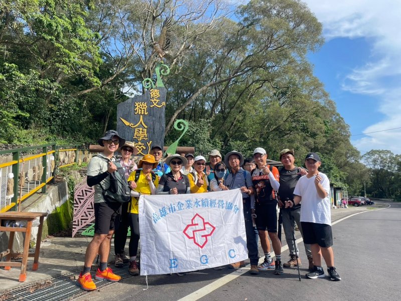 113年06月16日(星期日)第34屆六月份登山隊-屏東觀望山登高半日遊(登山健行活動)