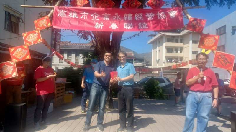 LINE_ALBUM_20230212高雄市..