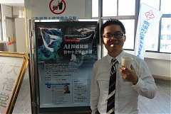 1071020 月例會-石滋宜博士_..