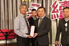 20171217永續交接典禮_17122..