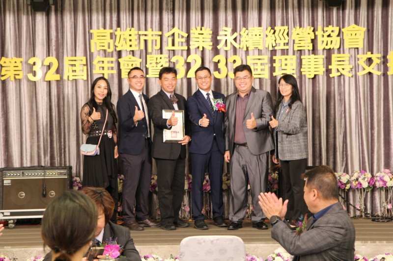 LINE_ALBUM_20221218第32屆..