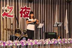 永續28屆29屆理事長交接典禮..