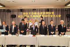 20171217永續交接典禮_17122..