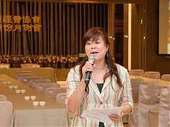 第28屆三月份月例會_180323_..