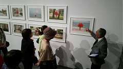 190713-永續-藝覽-高美館-太..