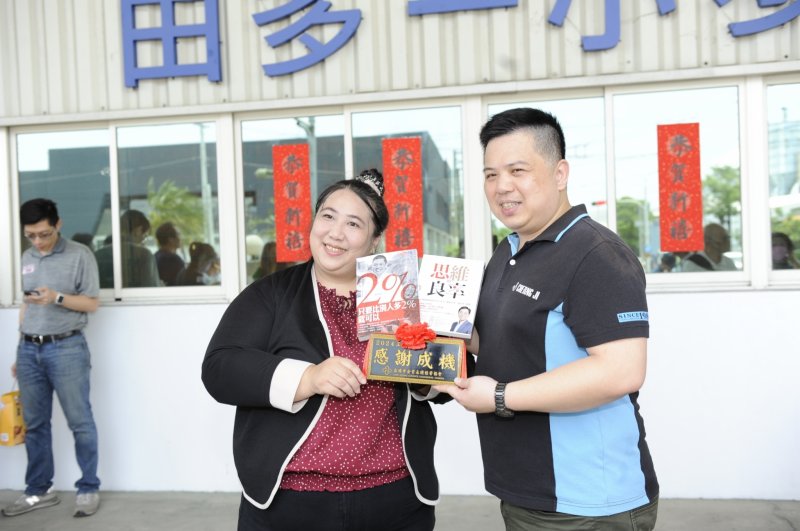 LINE_ALBUM_2024.06.18 成機..