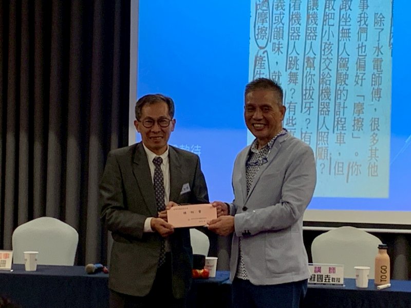 LINE_ALBUM_20250715月例會_..