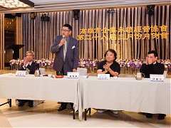 107年3月20日(星期二) 三月份月例會【2018永續固｢企｣力 人資講座】活動