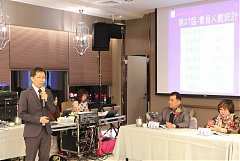 20171217永續交接典禮_17122..