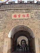 1238964_645812892119658_19..