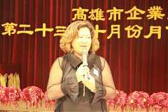 IMG_3213_調整大小