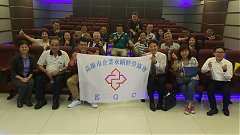 190409-永續讀書會-電影欣賞..