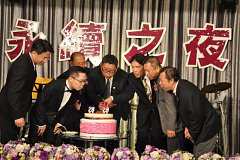 20181216永續理事長交接_190..