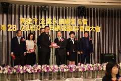 永續28屆29屆理事長交接典禮..