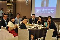 20181216永續理事長交接_190..