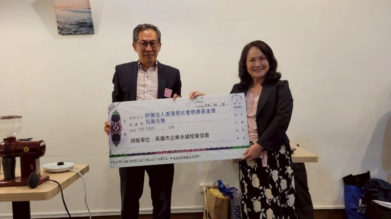 000LINE_ALBUM_2025420 社會..