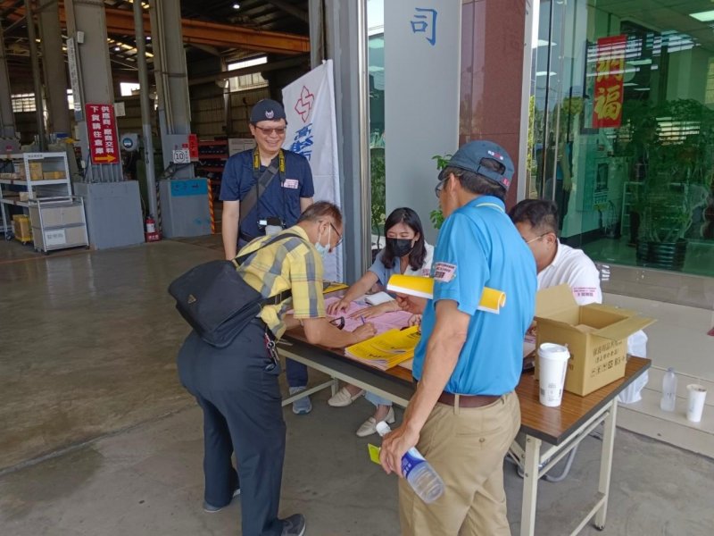 LINE_ALBUM_2024.06.18 成機..