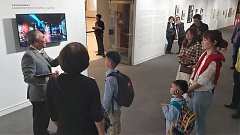 2020112讀書會美術導覽-刺青..