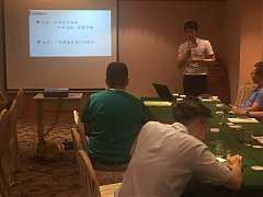 20190528小組活動-企業診斷_..