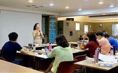 190525-永續29屆讀書會導讀..