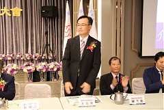 20171217永續交接典禮_17122..