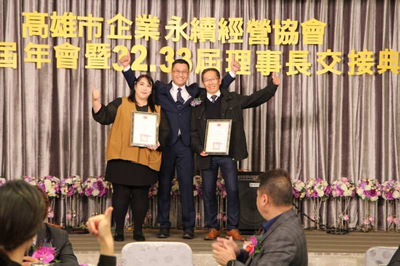 LINE_ALBUM_20221218第32屆..