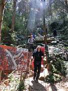 2013-03-17 水漾 207 (小型)