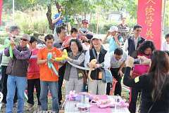 382366_578495672175691_667..