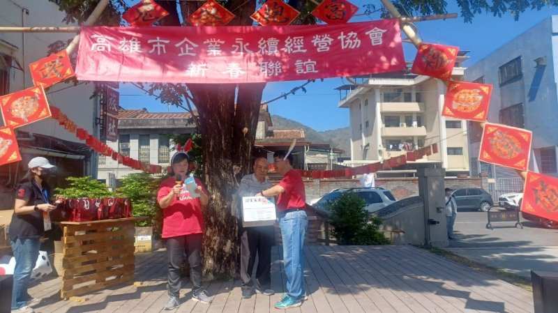 LINE_ALBUM_20230212高雄市..