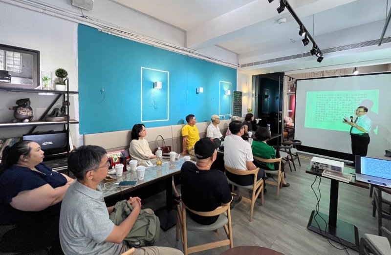 LINE_ALBUM_20240709-讀書會..