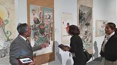 2020112讀書會美術導覽-刺青..