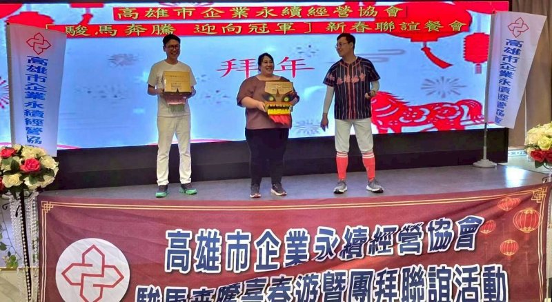 LINE_ALBUM_2026222新春聯誼..