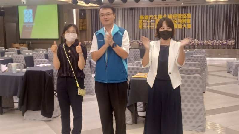 20221115高雄市企業永續經營..