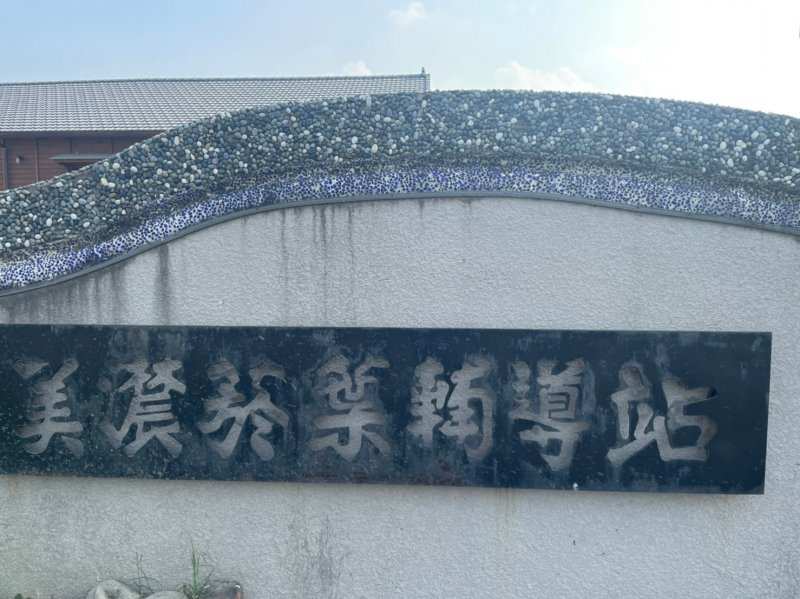 LINE_ALBUM_2023年新春聯誼..