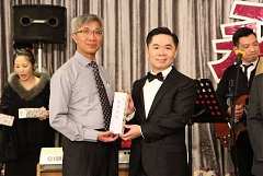 20171217永續交接典禮_17122..