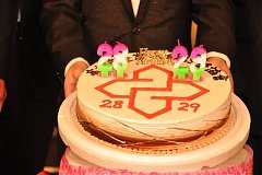 20181216永續理事長交接_190..