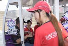 2018520社會關懷 慈暉園夢時..